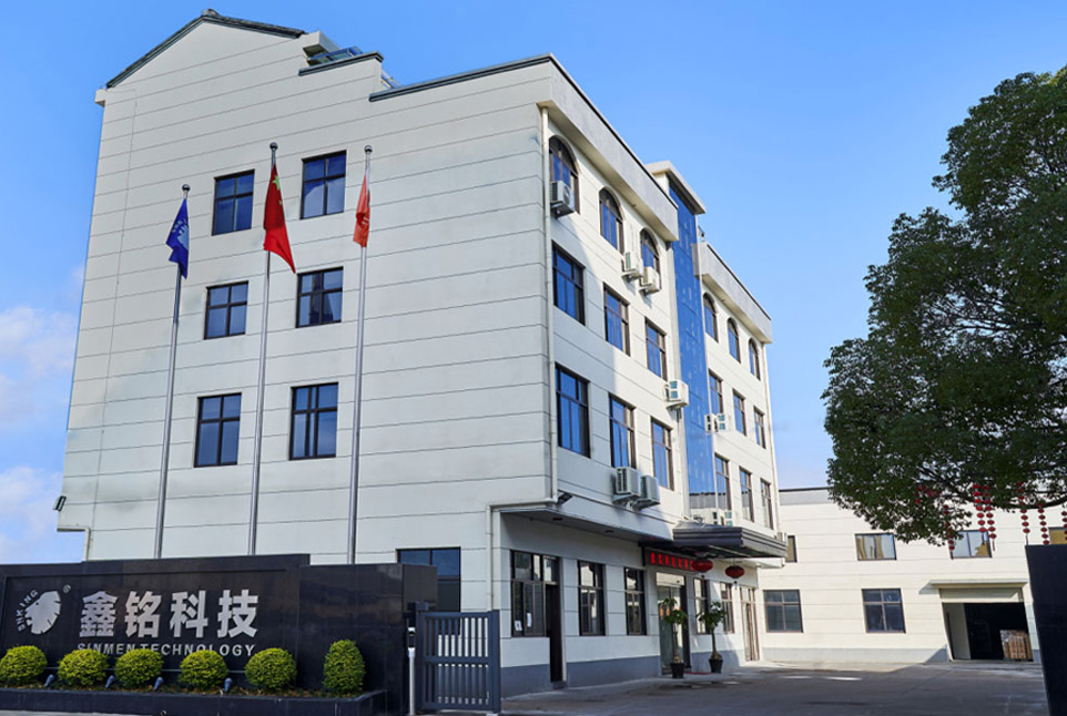 Taizhou Xinming Technology Co, Ltd.