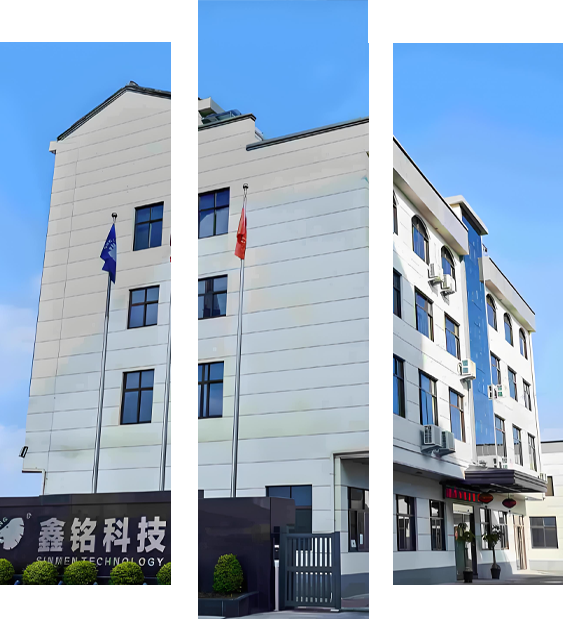 Taizhou Xinming Technology Co, Ltd. Taizhou Xinming Technology Co, Ltd.